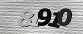Larawan ng Captcha