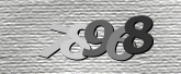 Larawan ng Captcha