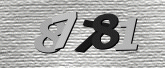 Larawan ng Captcha