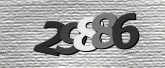 Larawan ng Captcha