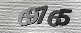 Larawan ng Captcha