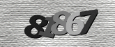 Larawan ng Captcha