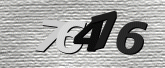 Larawan ng Captcha