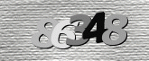 Larawan ng Captcha