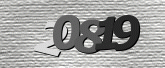 Larawan ng Captcha