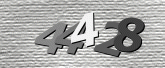 Larawan ng Captcha