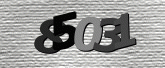 Larawan ng Captcha