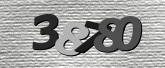 Larawan ng Captcha