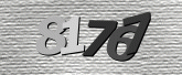Larawan ng Captcha
