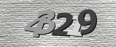 Larawan ng Captcha