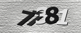 Larawan ng Captcha