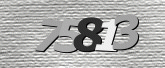 Larawan ng Captcha
