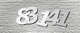 Larawan ng Captcha