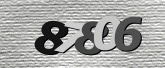 Larawan ng Captcha