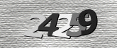 Larawan ng Captcha