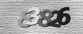 Larawan ng Captcha