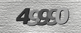 Larawan ng Captcha