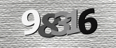 Larawan ng Captcha