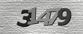 Larawan ng Captcha