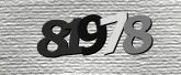Larawan ng Captcha