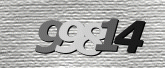 Larawan ng Captcha