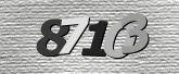 Larawan ng Captcha
