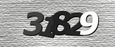 Larawan ng Captcha