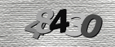 Larawan ng Captcha