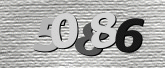 Larawan ng Captcha
