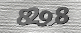 Larawan ng Captcha