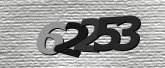 Larawan ng Captcha