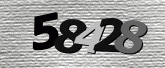 Larawan ng Captcha