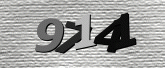 Larawan ng Captcha