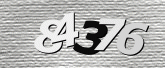 Larawan ng Captcha