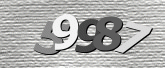 Larawan ng Captcha