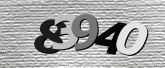 Larawan ng Captcha