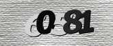 Larawan ng Captcha
