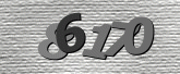 Larawan ng Captcha