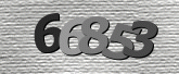 보안 코드 이미지