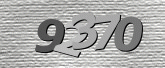 보안 코드 이미지