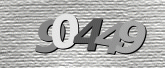 보안 코드 이미지