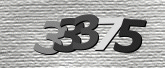 보안 코드 이미지