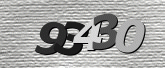 보안 코드 이미지