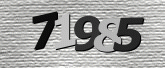 รหัสการตรวจสอบ