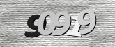 驗證碼