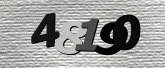 驗證碼