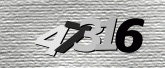 驗證碼