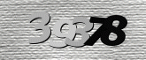 驗證碼