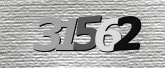 驗證碼