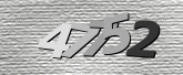 驗證碼